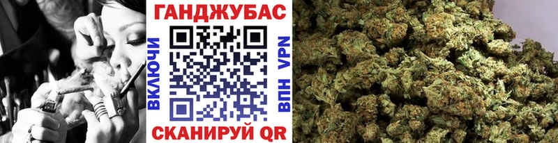 Названия наркотиков Трёхгорный Альфа ПВП  Вейп ТГК  Мефедрон  ГАШИШ  Cocaine  Конопля 