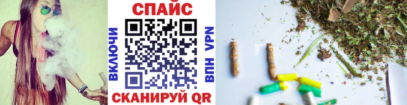 Бутират вода  Трёхгорный 