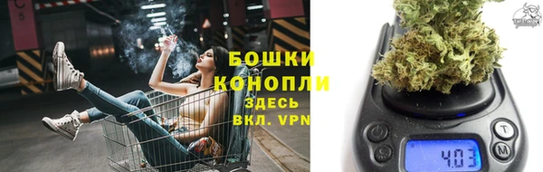 COCAINE Аркадак