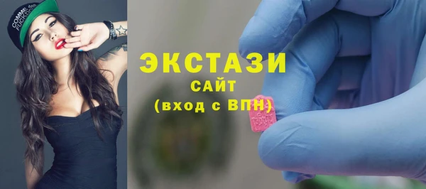 каннабис Армянск