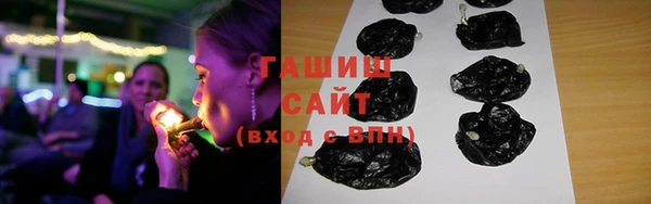 COCAINE Аркадак