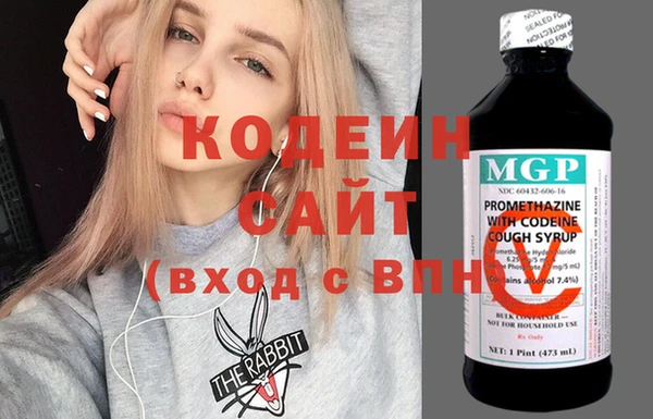 тгк Арсеньев