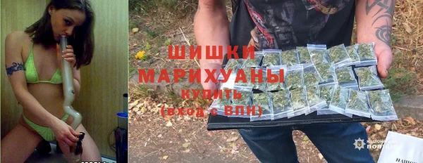 меф Приозерск