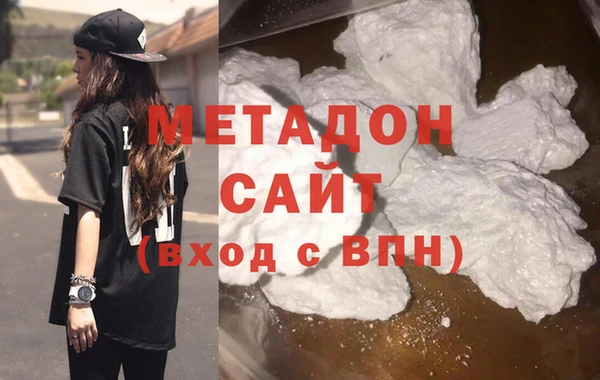 COCAINE Аркадак