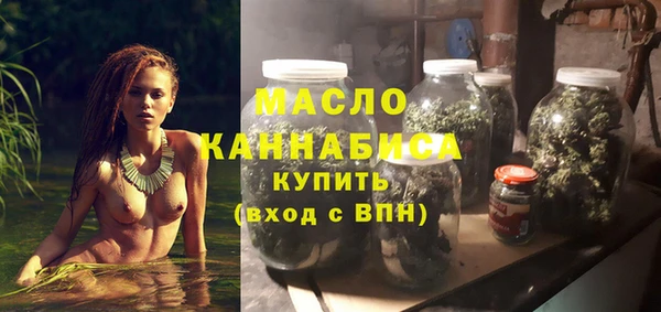 меф Приозерск