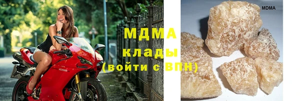 каннабис Армянск