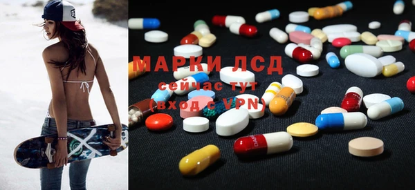 COCAINE Аркадак