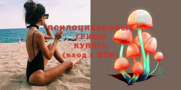 каннабис Армянск
