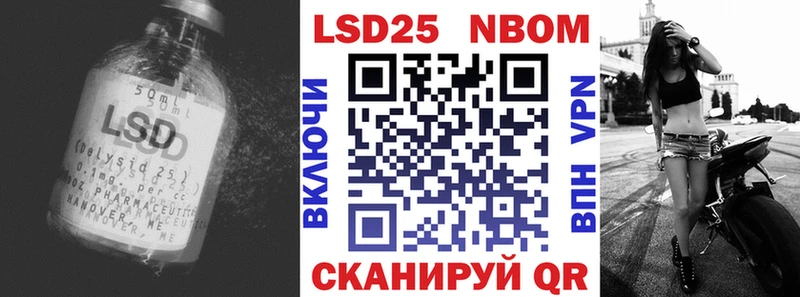 Лсд 25 экстази ecstasy купить мега онион Трёхгорный